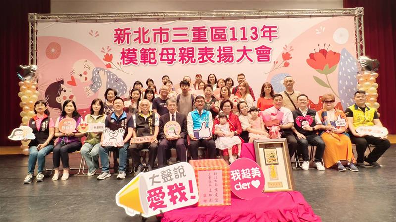 相關圖片