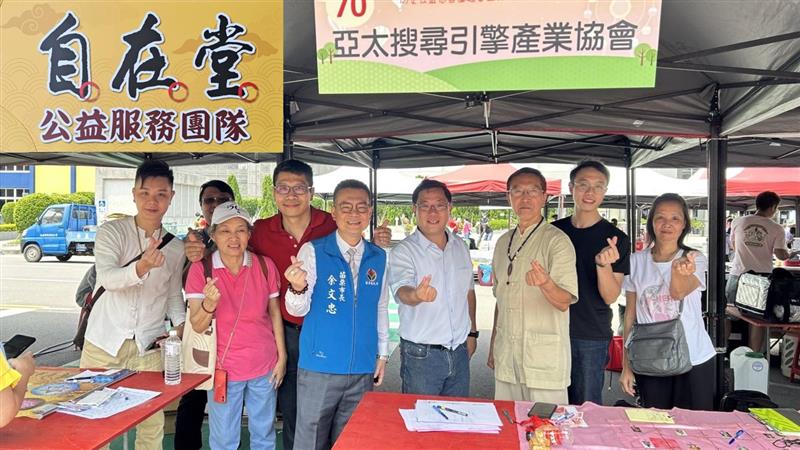 相關圖片