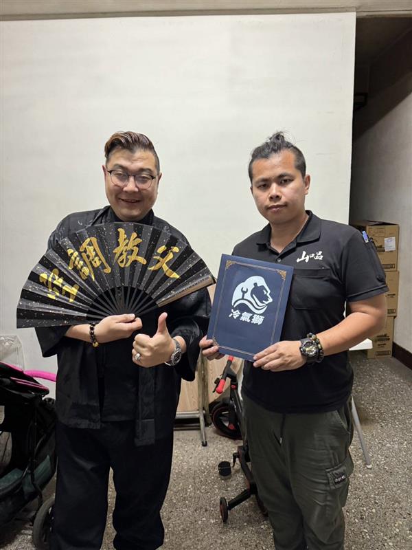 相關圖片