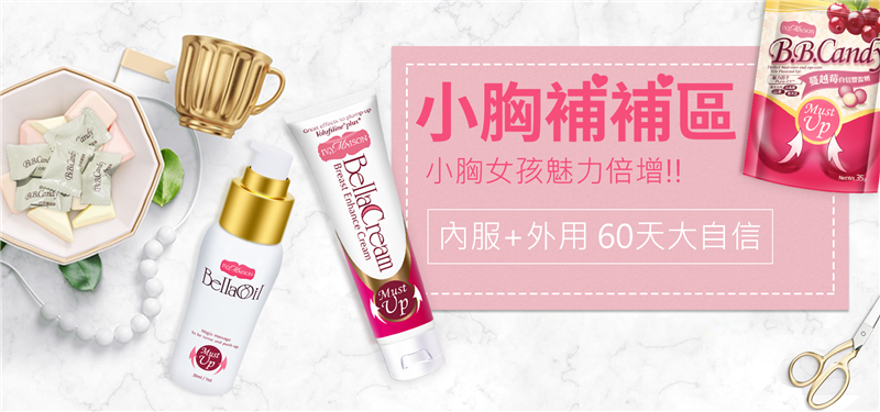 相關圖片