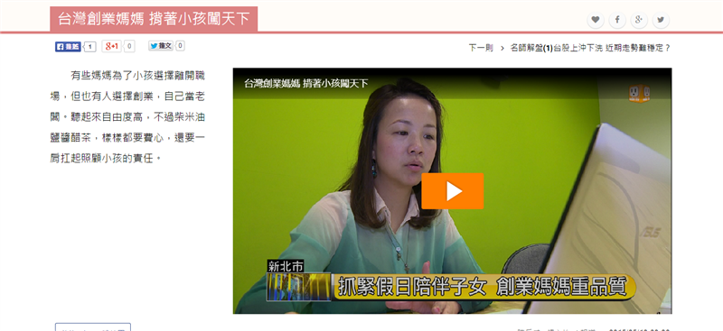 相關圖片
