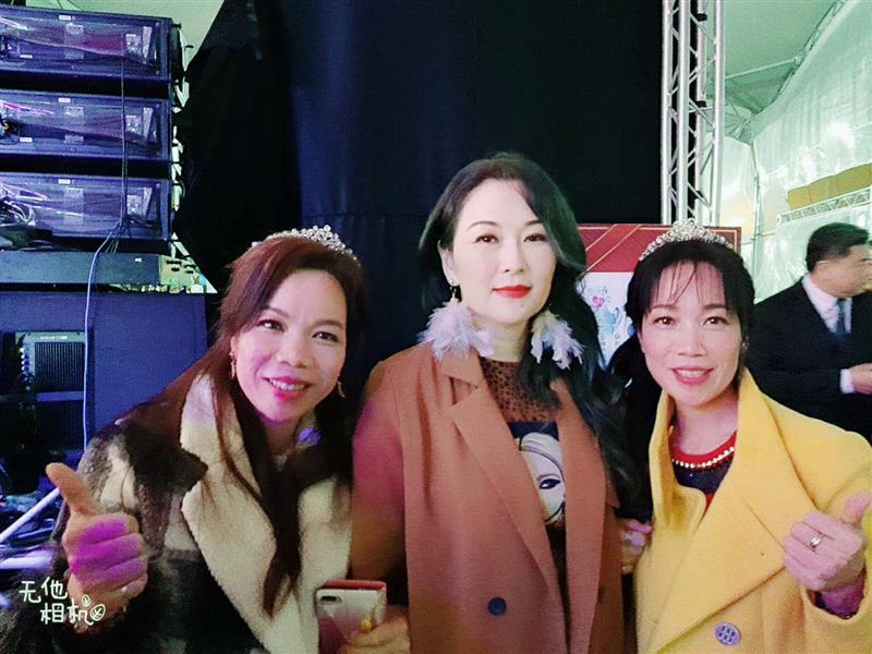 相關圖片