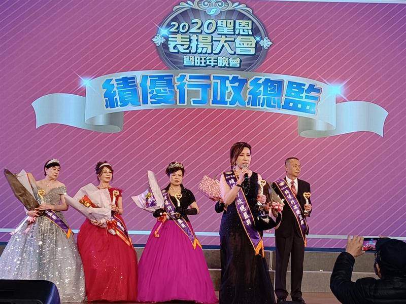 相關圖片