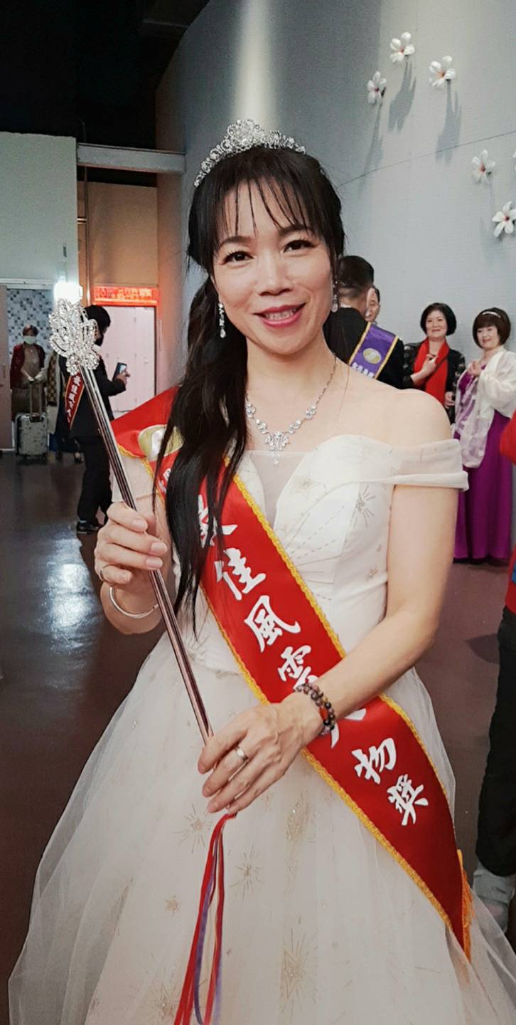 相關圖片