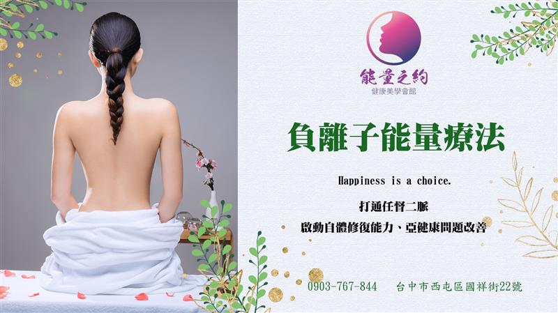 相關圖片