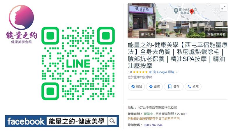 相關圖片
