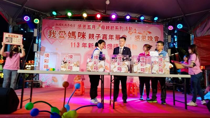 相關圖片