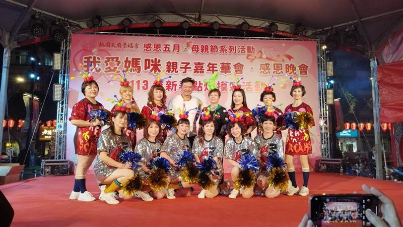 相關圖片