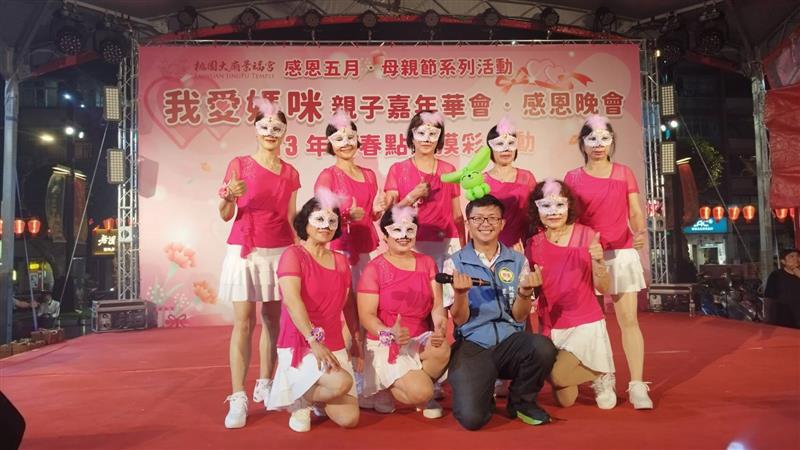 相關圖片