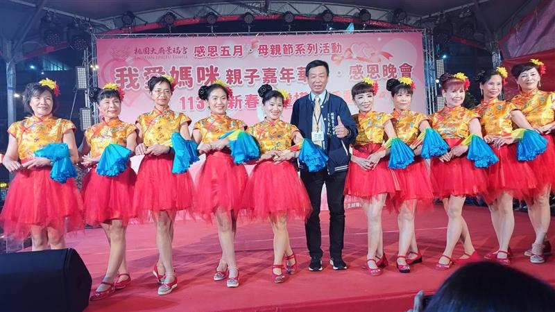 相關圖片