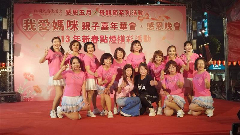相關圖片