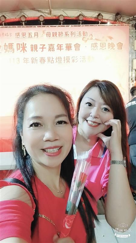 相關圖片