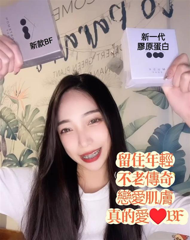 相關圖片