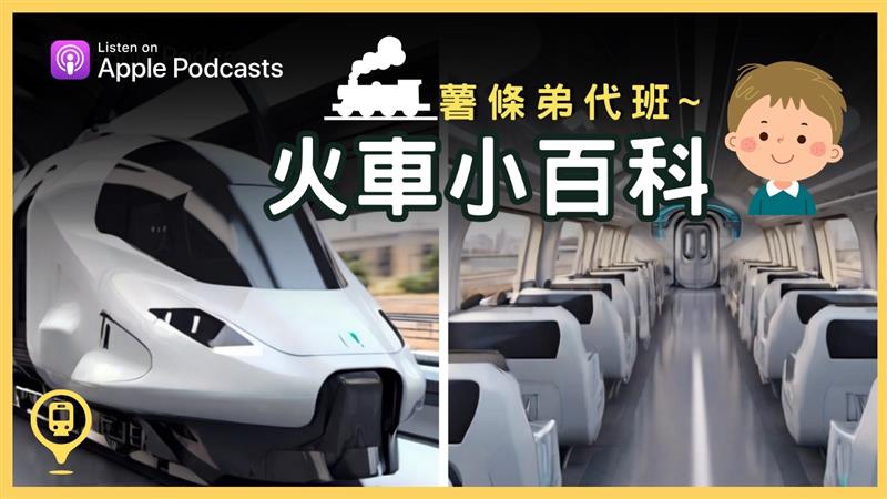 薯條弟獨挑大樑錄製Podcast    饅頭媽的另類母親節禮物