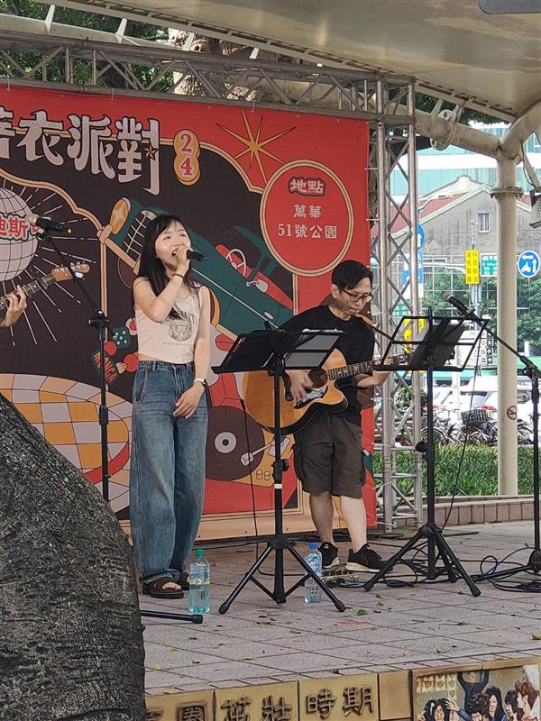 相關圖片