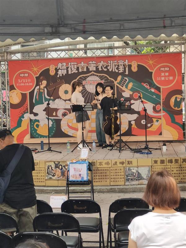 相關圖片