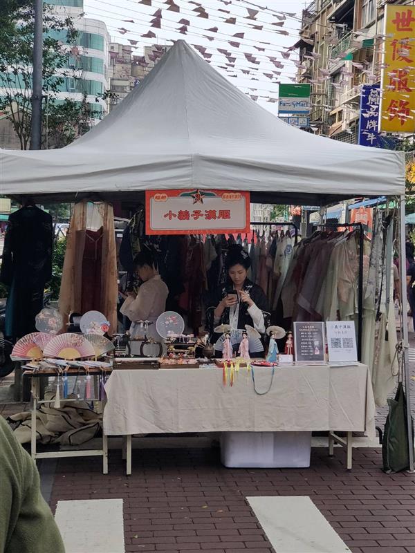 相關圖片