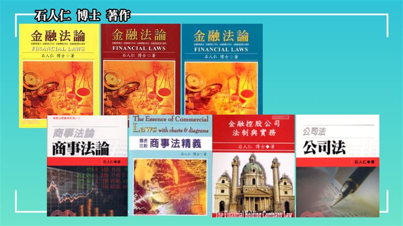 相關圖片