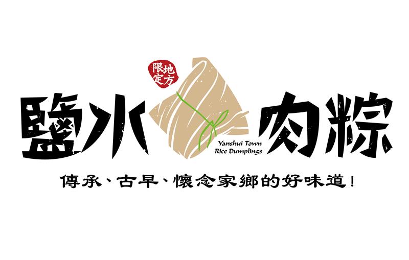 相關圖片