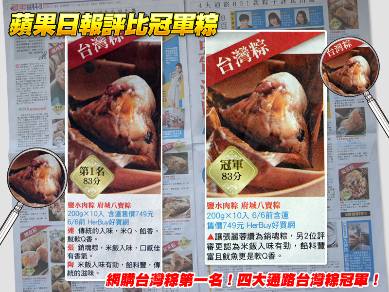 相關圖片