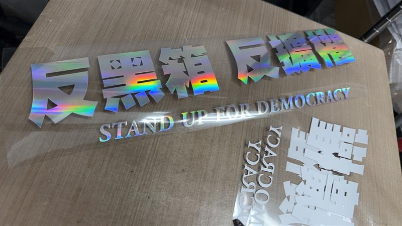相關圖片