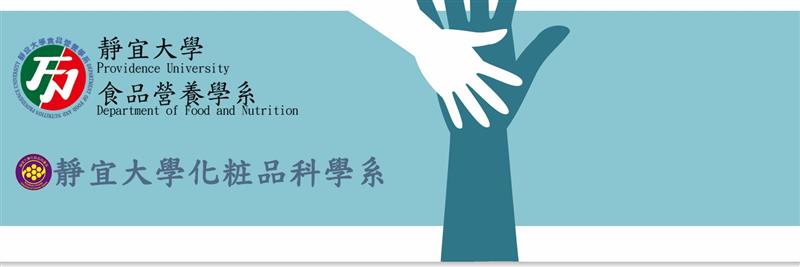 相關圖片