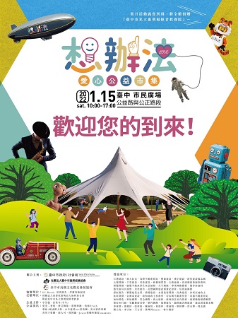 相關圖片
