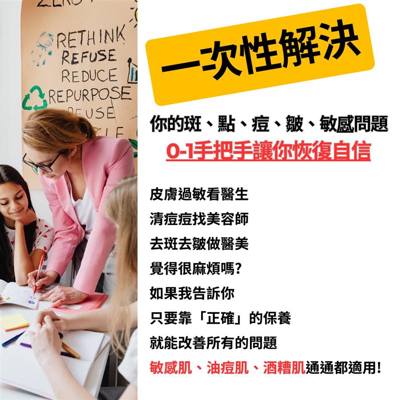 相關圖片