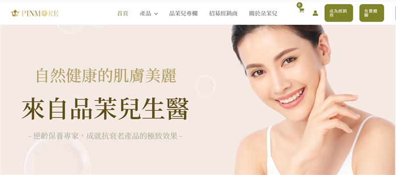 相關圖片