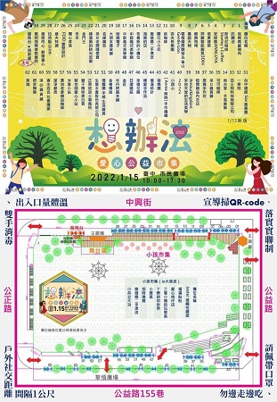 相關圖片