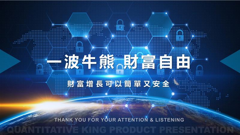 相關圖片