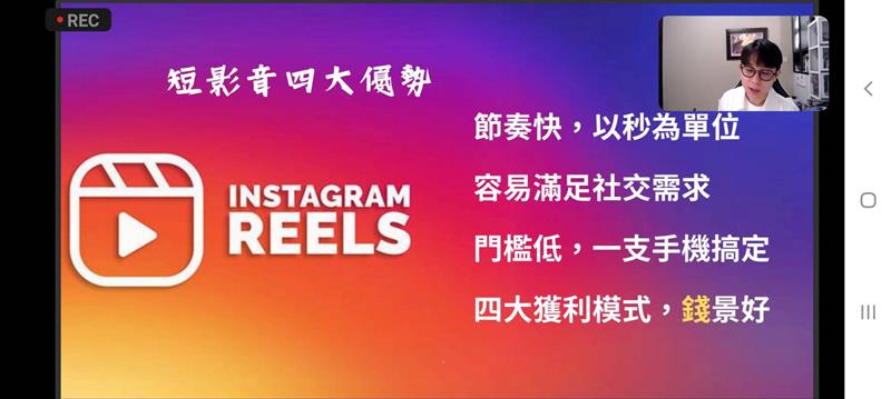 相關圖片