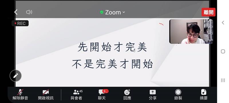 相關圖片
