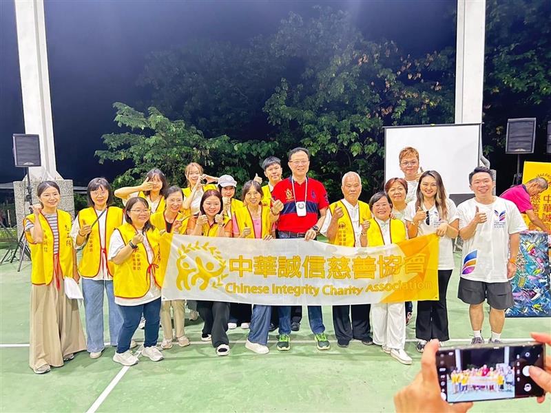 相關圖片