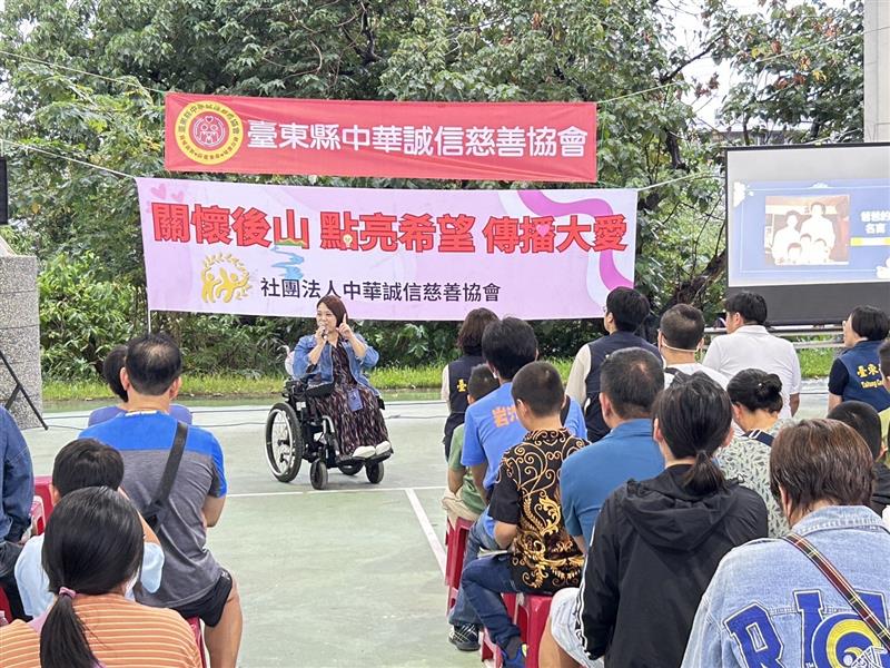 相關圖片