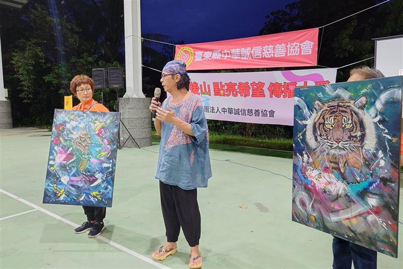 相關圖片