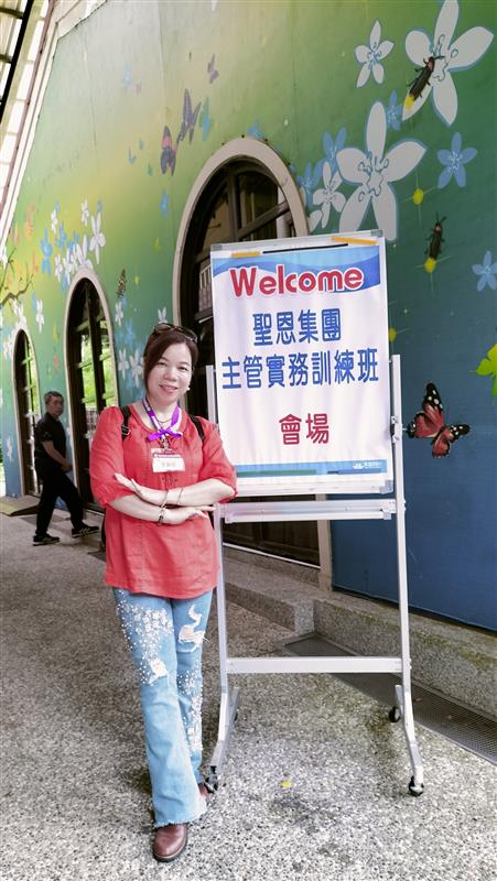 相關圖片