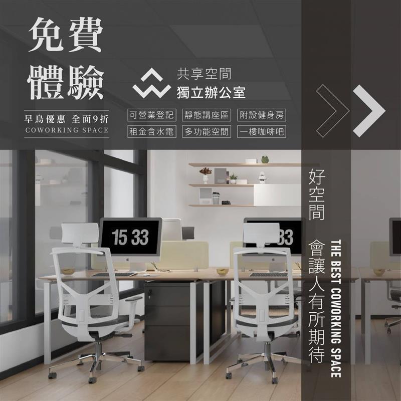 相關圖片