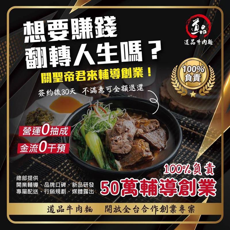 相關圖片