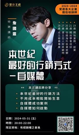 相關圖片