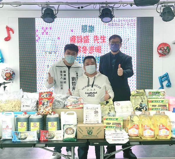 相關圖片