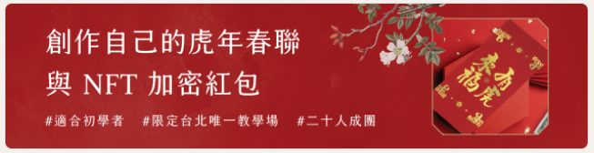 相關圖片