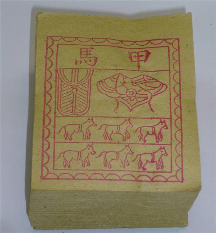 相關圖片