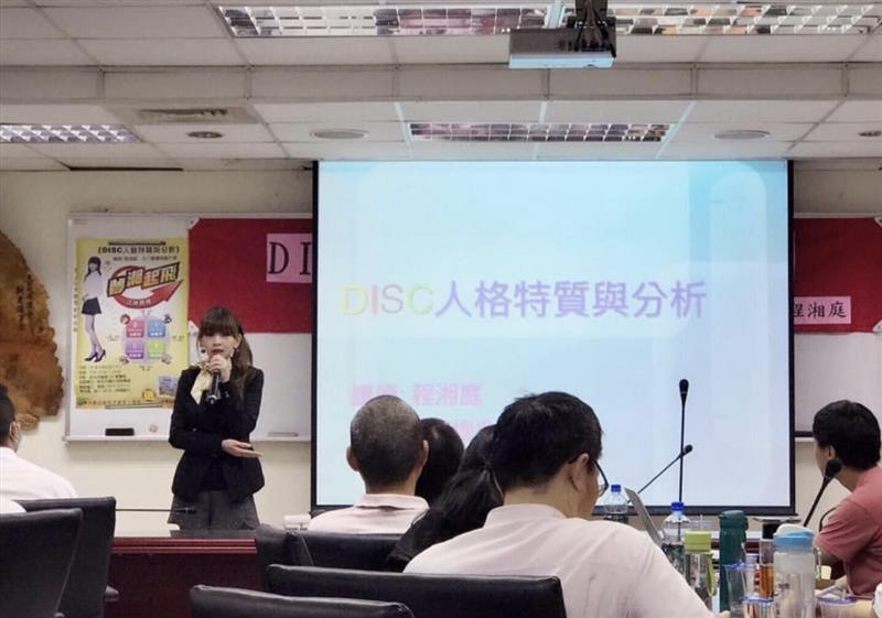 相關圖片