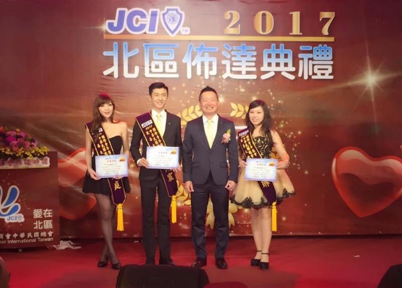 相關圖片