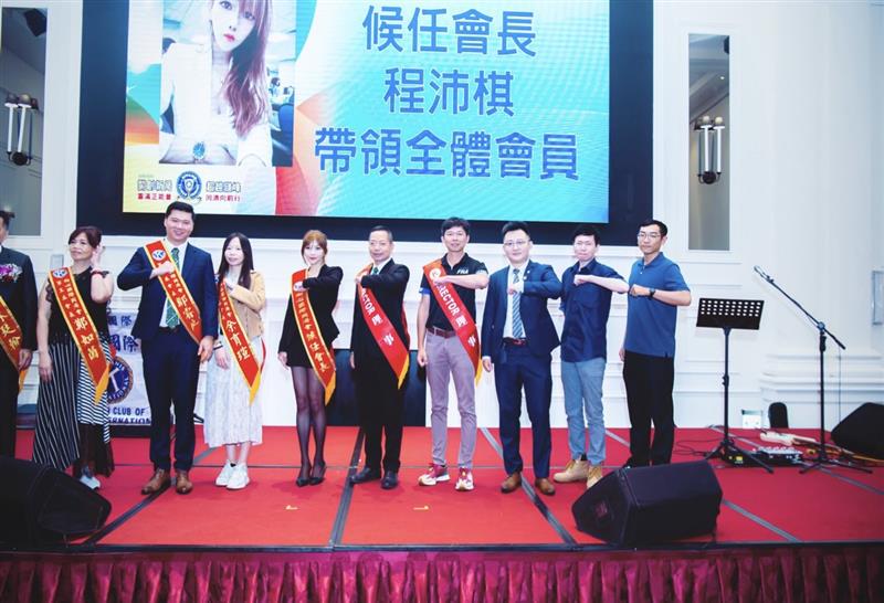 相關圖片