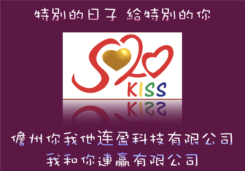 相關圖片