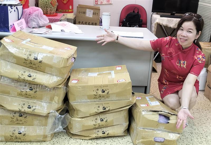 相關圖片