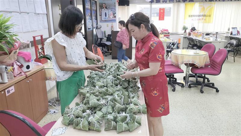 相關圖片