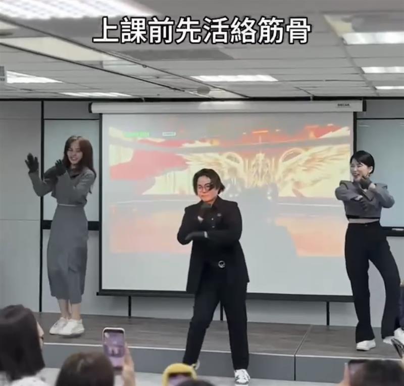 相關圖片